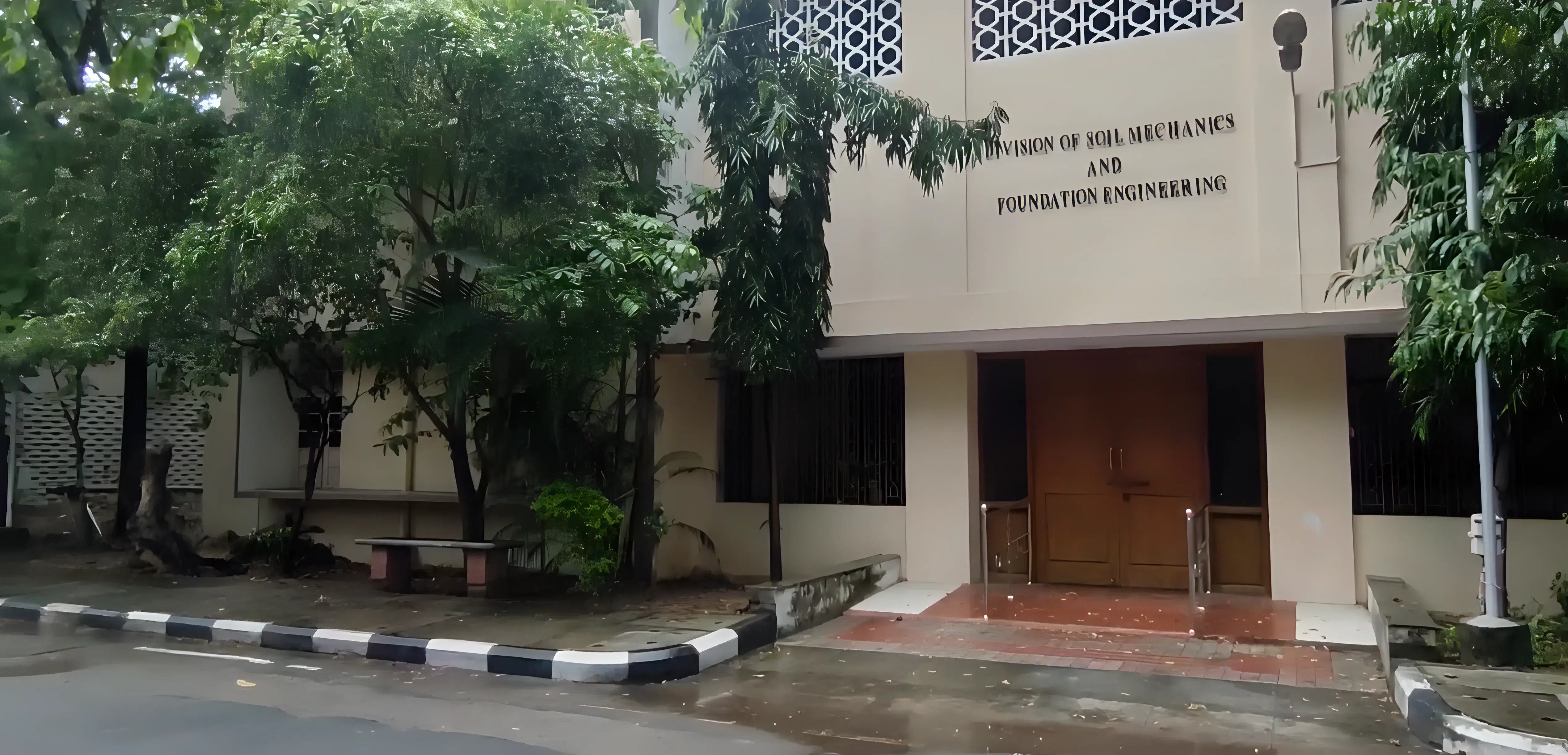 CEG Guindy academic infrastructure photo 6